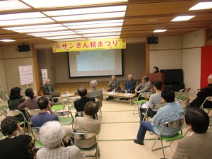 わがまち人物館　新作解説（座談会の様子）