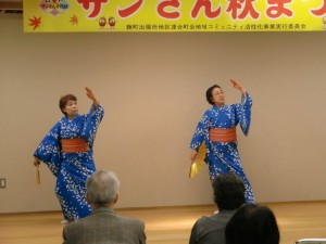 民踊　麹町婦人会