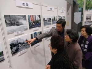 懐かしの麹町写真展