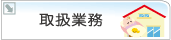 戵Ɩ