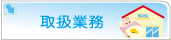戵Ɩ