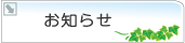 ôm点