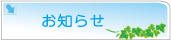 ôm点
