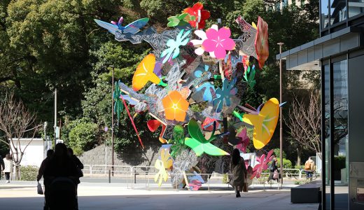 紀尾井町通りと清水谷公園