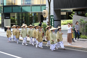 葵会連