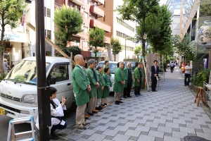 一番町