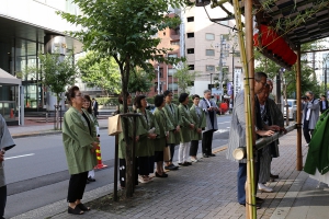 二番町