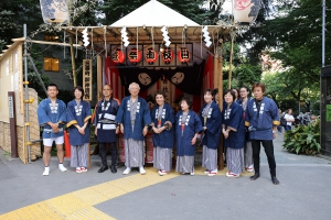 三番町