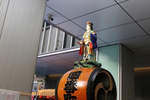 四番町