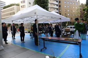 四番町