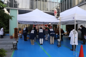 四番町