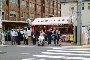 宮元（永田町町会）