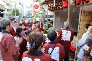 平河町一丁目