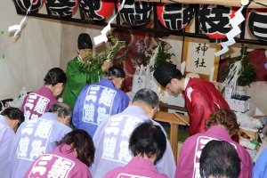 麹町三丁目