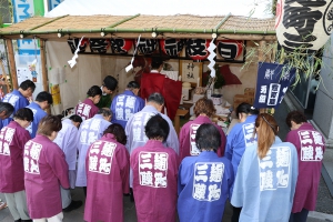 麹町三丁目