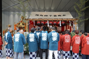 麹町四丁目