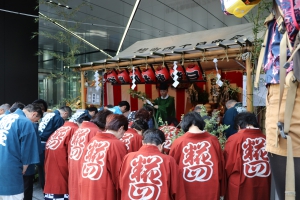 麹町四丁目