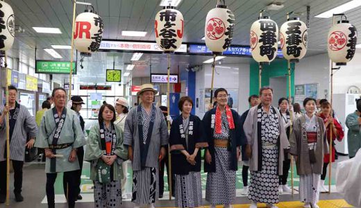 町内渡御2026 番町連合・九段ニヶ町連合
